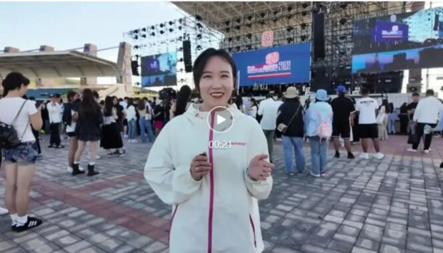 QQ截图20240729084745 (2).jpg QQ截图20240729084745 (2).jpg