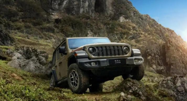 6387981521434312726441913 (2).jpg