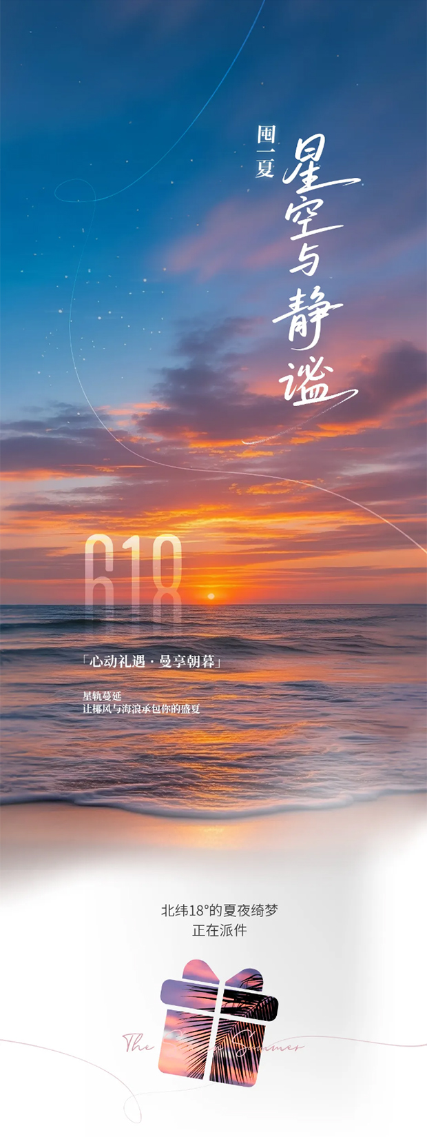 618дحγ18ҹɼ_02.jpg