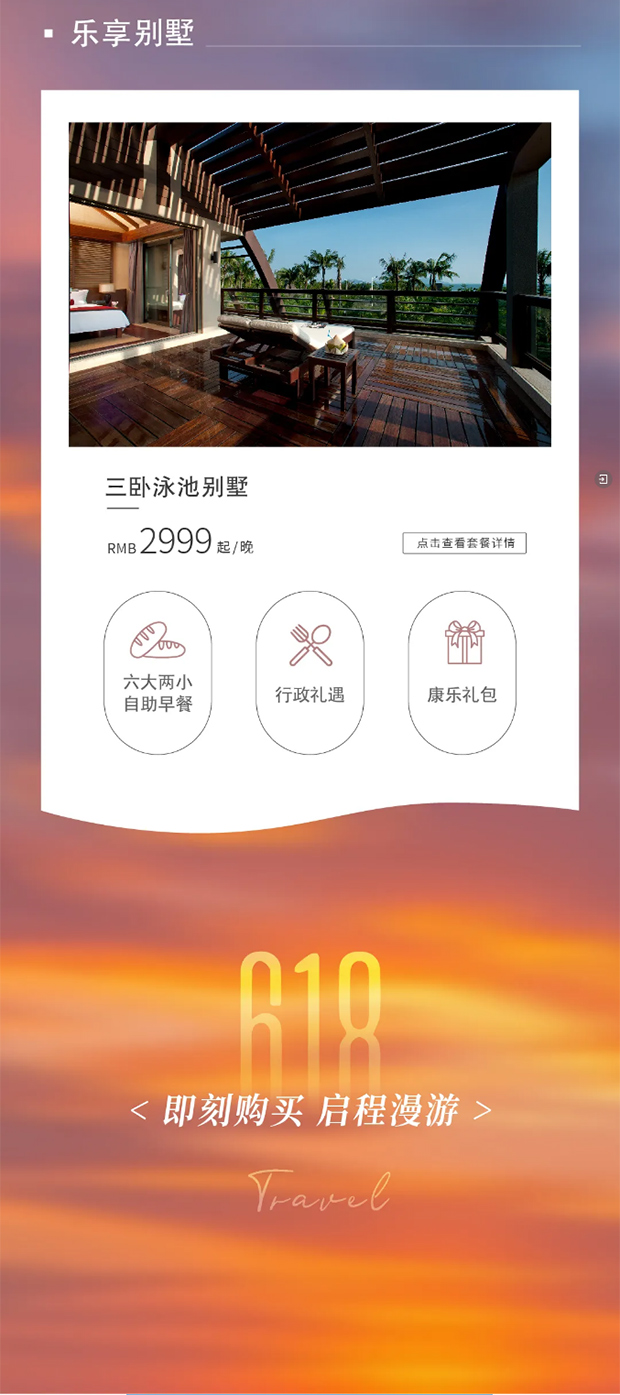 618дحγ18ҹɼV_03.jpg