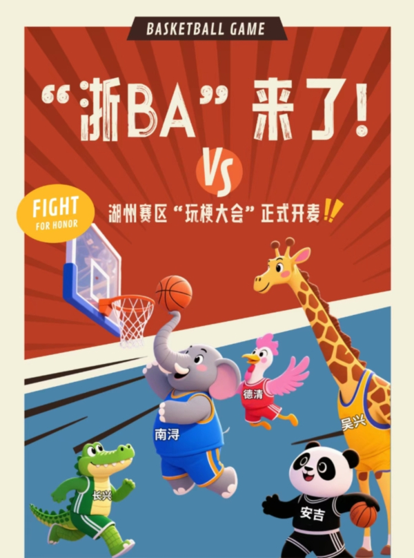 微信截图_20250711084516.jpg 微信截图_20250711084516.jpg