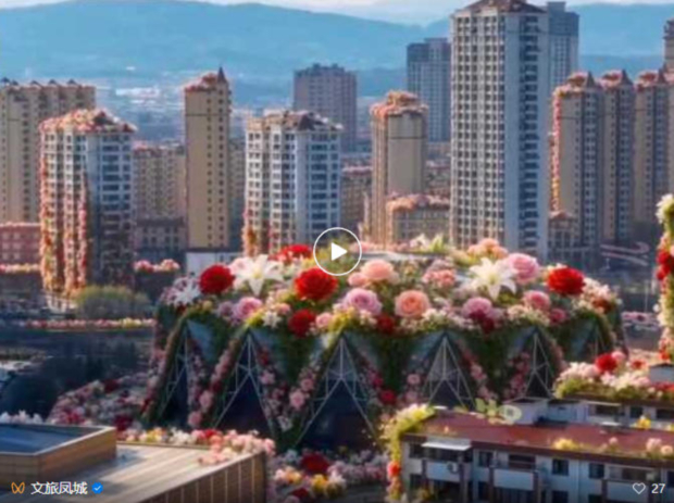 ScreenShot_2026-04-09_180003_130 (2).jpg